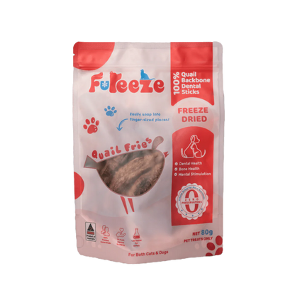 Freeze Dried Quail Backbone image 0